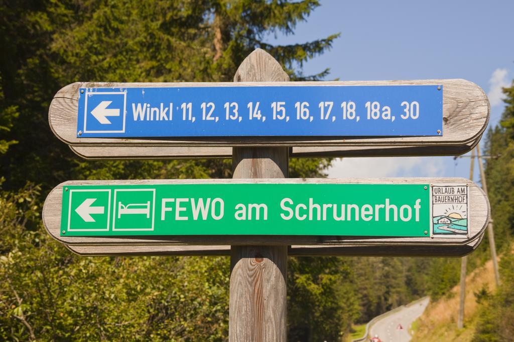 Schrunerhof Ebene Reichenau Værelse billede